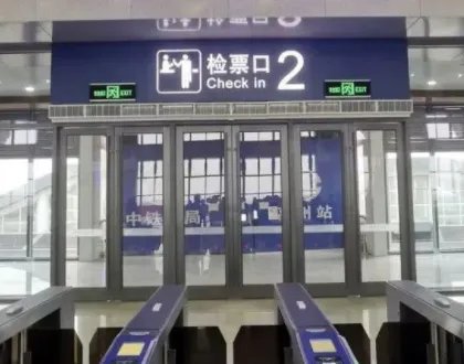 女孩住苏州,每天坐高铁来沪上班,你能接受最长的通勤时间是多久?