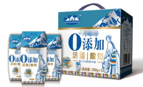 食品不得标注零添加等字样，食品零添加是什么意思？