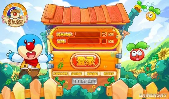 《摩尔庄园》IP全面重启 网友:千万别做3D画风