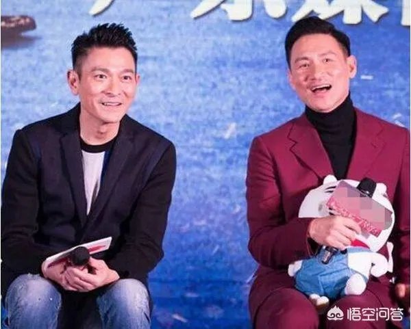 张学友被喊刘德华是怎么回事?
