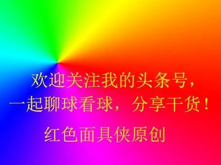 萨姆辛基事件