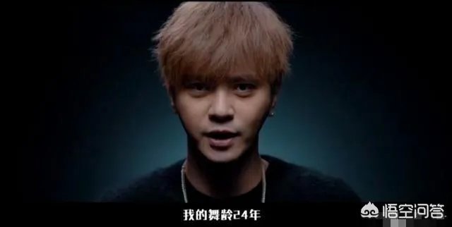 如何看待罗志祥及工作室斥责《这!就是街舞》恶意剪辑遭遇背黑锅一事?