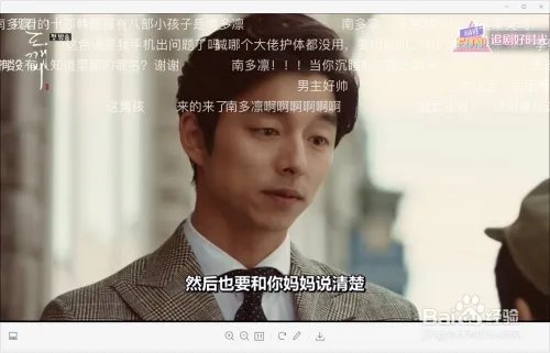 韩剧孤单又灿烂的神鬼怪在线观看