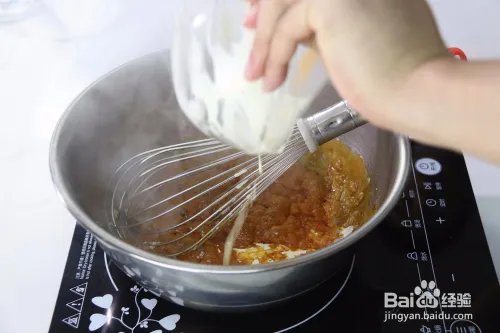 蛋糕培训:焙蕾星空巧克力