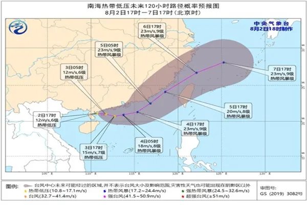 台风卢碧登陆广东 台风是多少级
