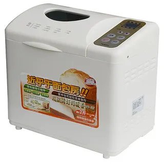 全自动面包机