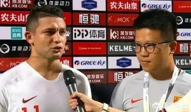 艾克森梅开二度你有什么想说的?