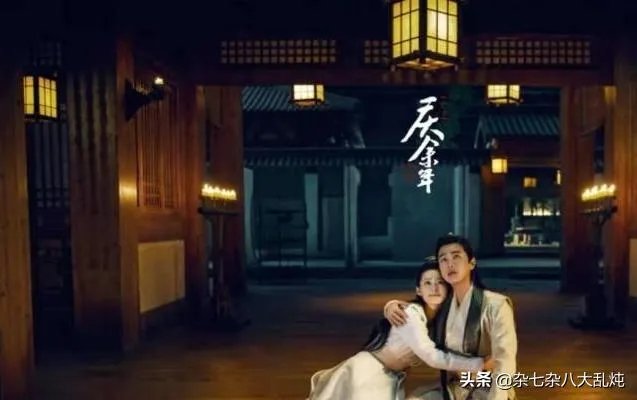 庆余年第二部什么时候开播?