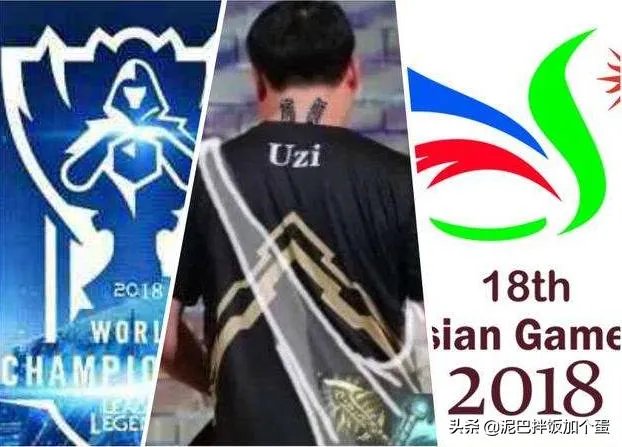 英雄联盟2018msi上的uzi有多猛?