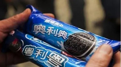 山寨食品.