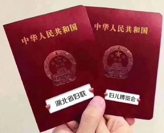 官宣是什么意思呀???