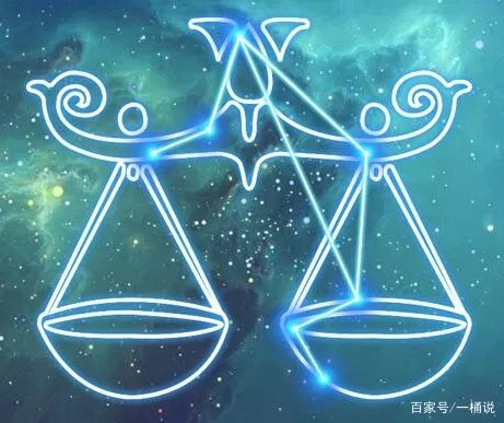 天枰座女和什么星座最配?