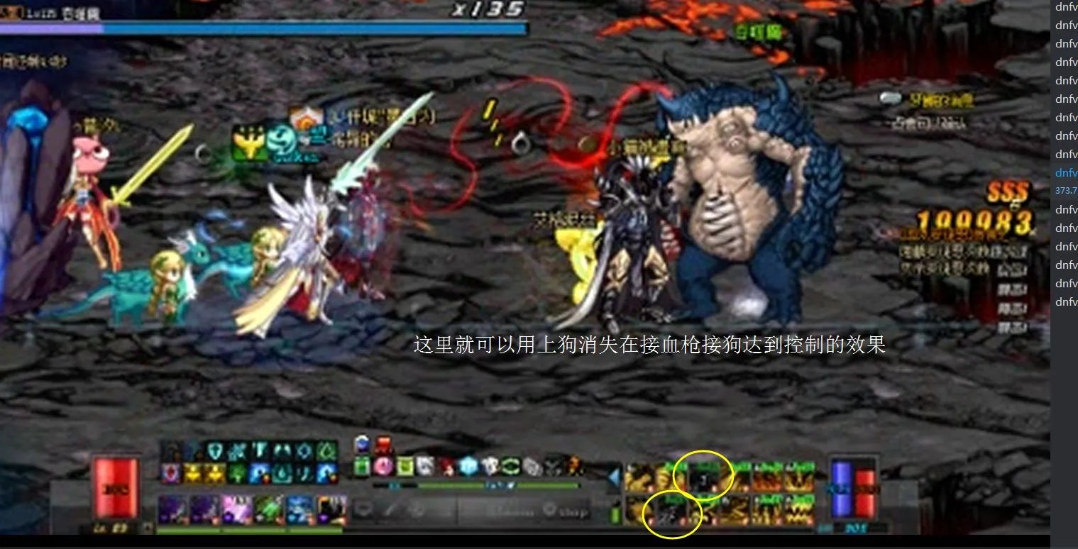 血法师异界套哪套好?谈谈打团必备的异界套