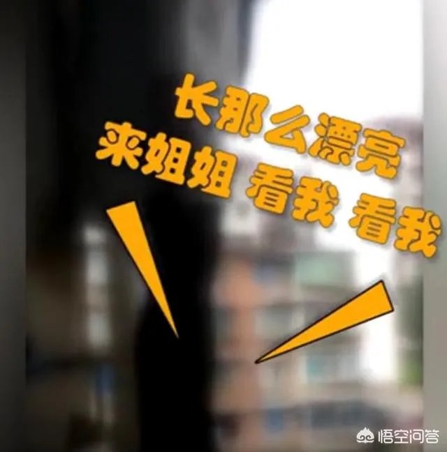 四川泸州一民警机智“撩妹”救下轻生女孩,你怎么看?