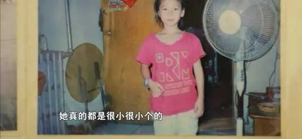 00后女枪王退伍时哭成泪人，具体是怎么回事？