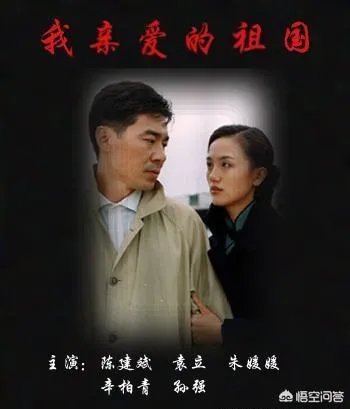90年代经典的电视剧都有什么?