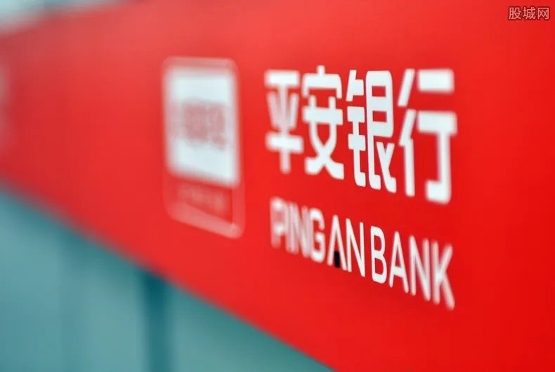 平安陆金所理财安全吗 是合法的投资理财平台！