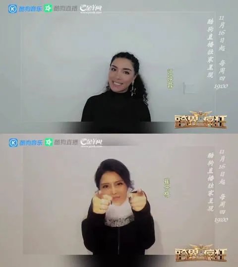 《跨界也疯狂》是一档什么节目,什么时候开播啊?