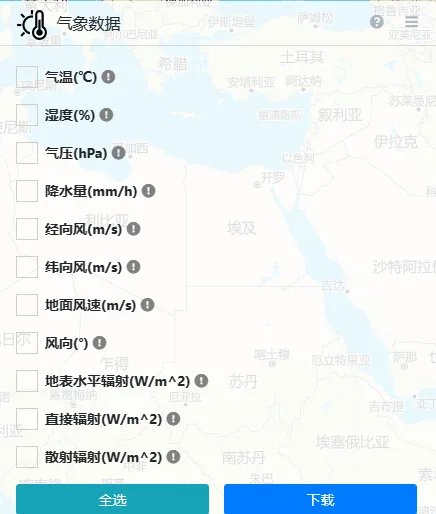 哈尔滨2022年每月降水量多少?