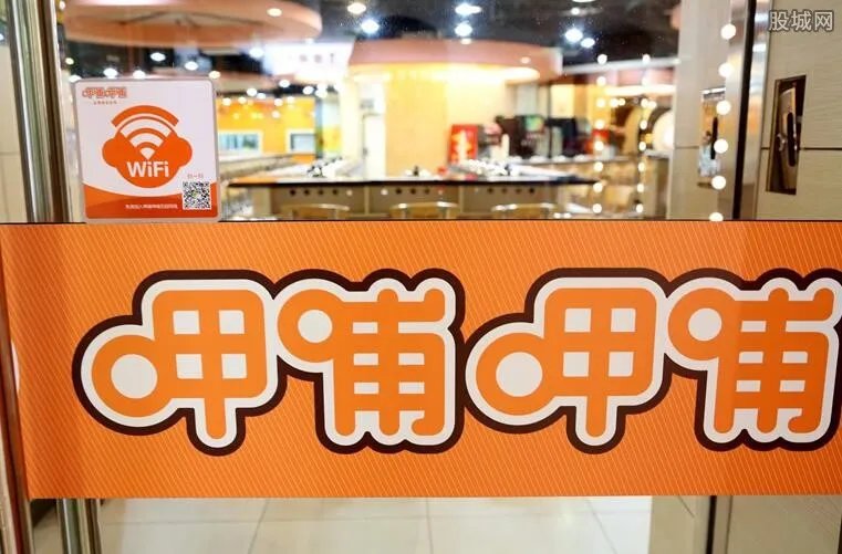 呷哺呷哺诉腾讯侵权 “老鼠门”事件真相是什么?