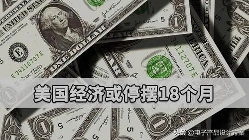 新冠疫情或在美国持续2年,问题来了,到时候美国经济会崩盘吗?