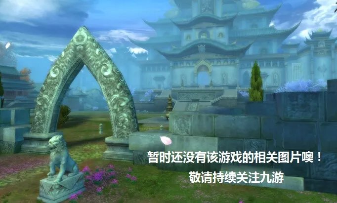 品牌合击传奇好玩吗 品牌合击传奇玩法简介