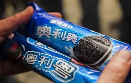 山寨食品.