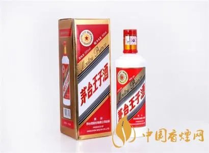 开元盛世茅台53多少钱？