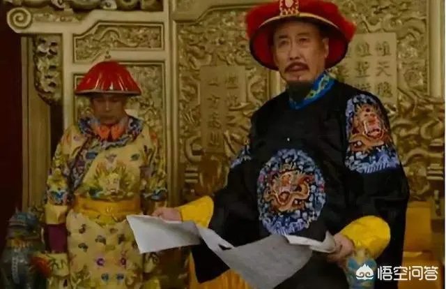 托合齐