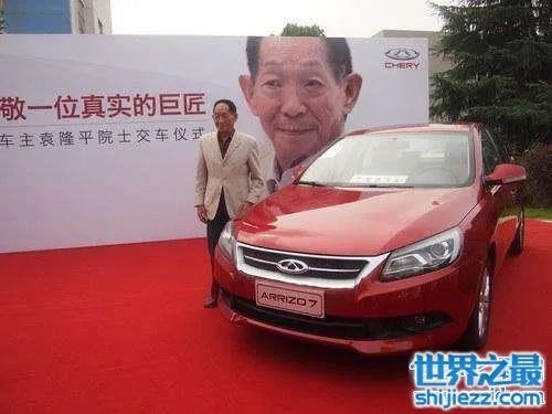 袁隆平身价多少亿?世界首富当之无愧!