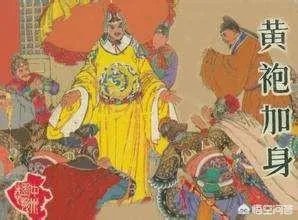 赵竑