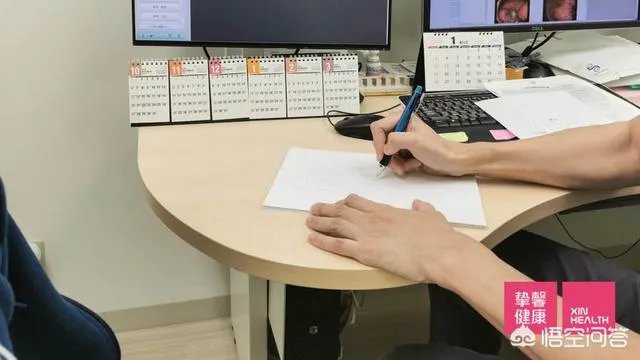 想要去日本体检,不知道有没有接送的服务?