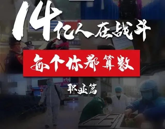 四川达州的新冠疫情大概什么时候结束?