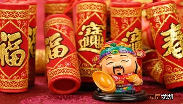 财神贴在家里什么位置最好 财神贴在家里什么位置