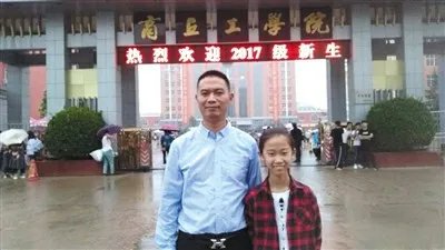 十岁女童考上大专是真的吗？