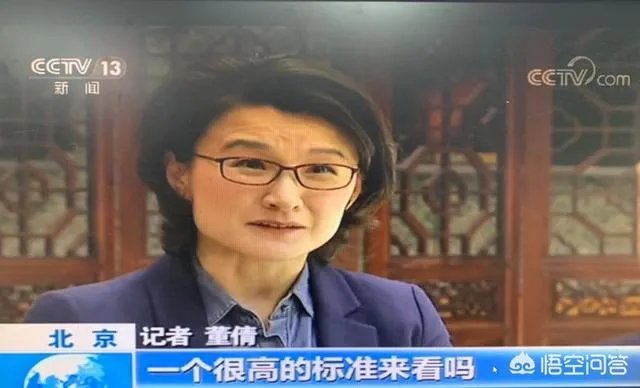 怎么看待男明星杨洋未履行法律义务，被列入执行人名单？
