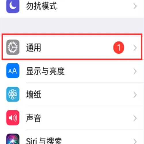 已请求更新