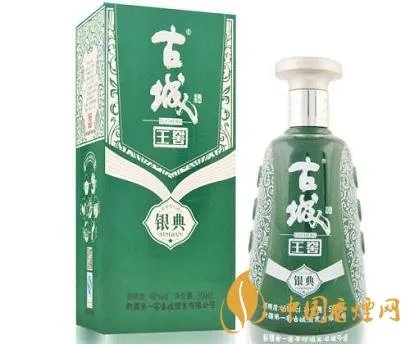 敖汉华夏第一村酒多少钱?