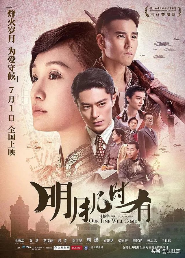 2017年，电影界发生了哪些大事件？