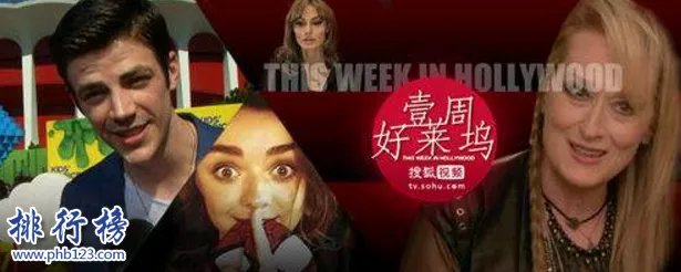 2018美国最火的综艺节目排行榜，美国好声音沦为炮灰
