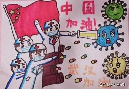 福建进入战时状态,关键词是海鲜,你怎么看?