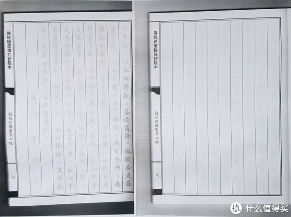 一体打印机哪个牌子的好
