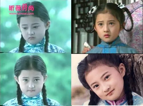 金铭小时候的漂亮照片:小姑娘金铭已变窈窕淑女了