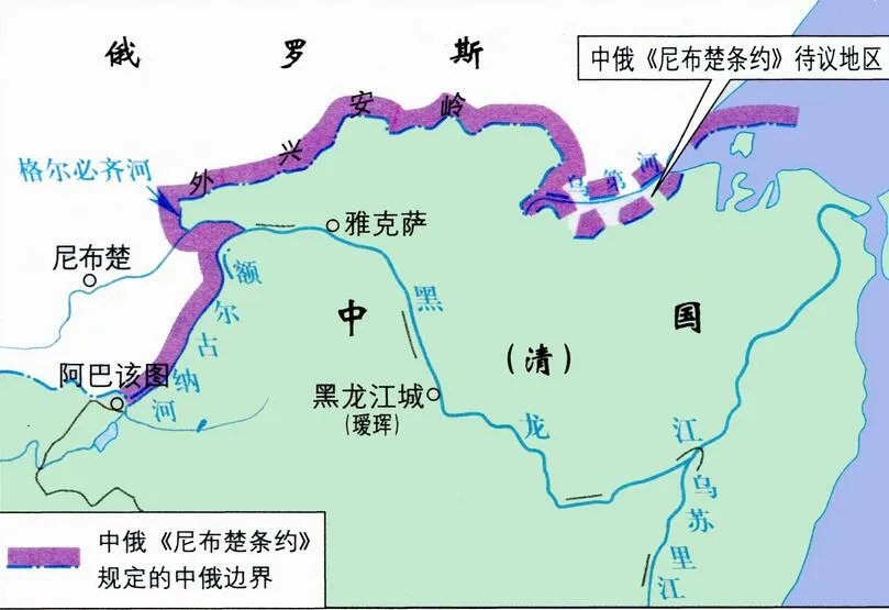 尼布楚条约是平等条约还是不平等条约???