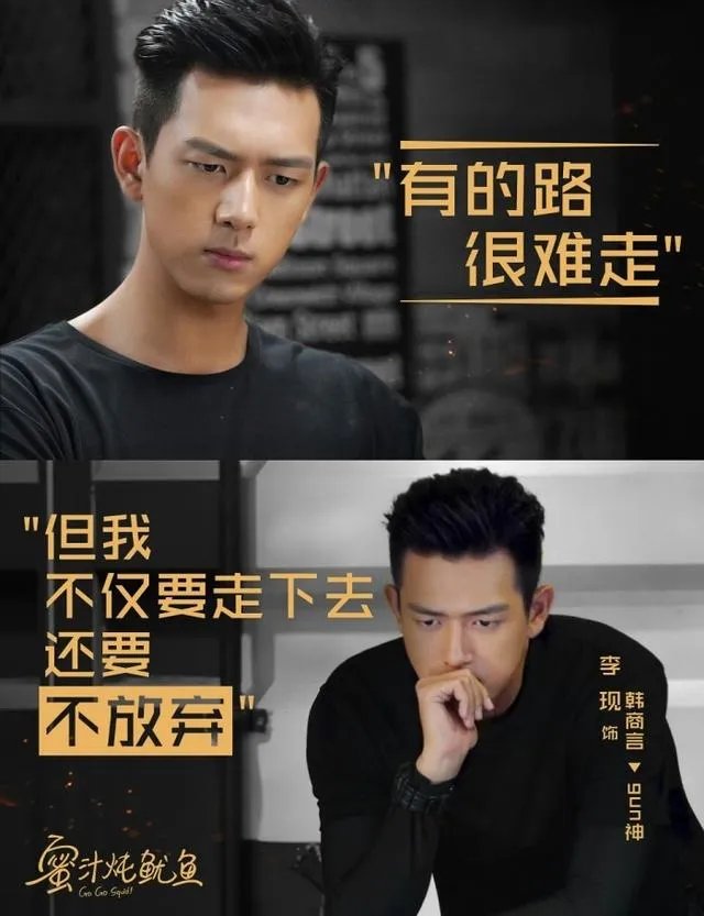 陈瑶王浩小说在线阅读