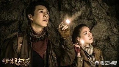 鬼吹灯之精绝古城的大结局到底是什么意思?