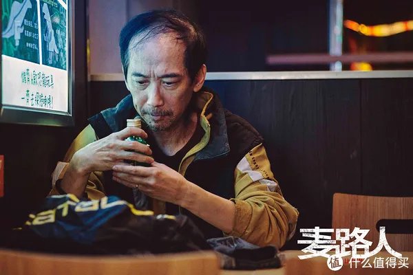 第39届香港电影金像奖获奖名单揭晓,《少年的你》成最大赢家连夺八奖,最佳华语电影是《大象席地而坐》
