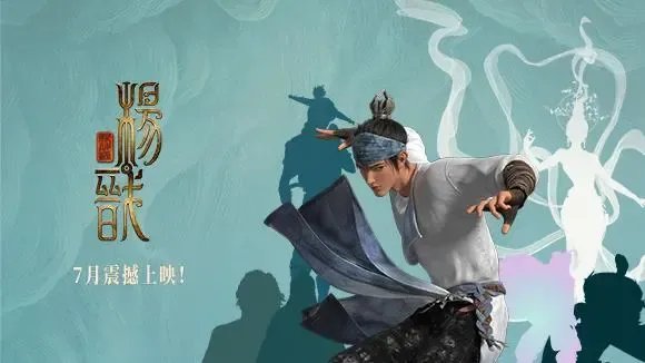 《新神榜:杨戬》密钥延期,这部影片的口碑为何赶不上《哪吒之魔童降世》?