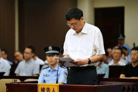 钱巨炎
