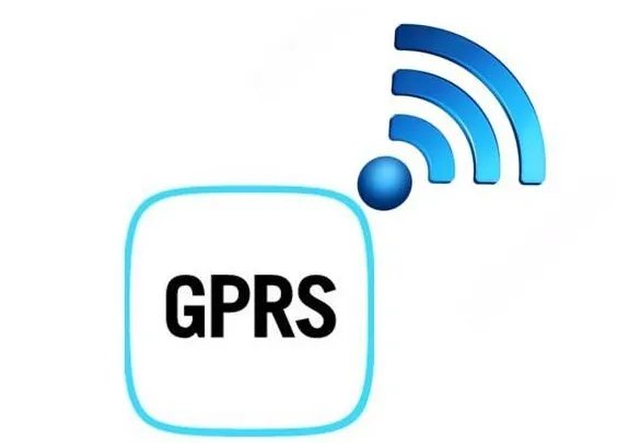 中国移动的GPRS是什么意思啊,它有什么作用啊。